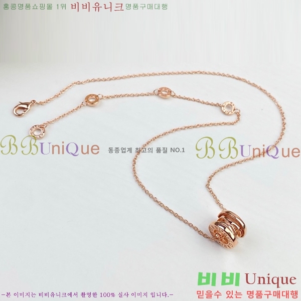 �Ұ��� ����� BV54367-5