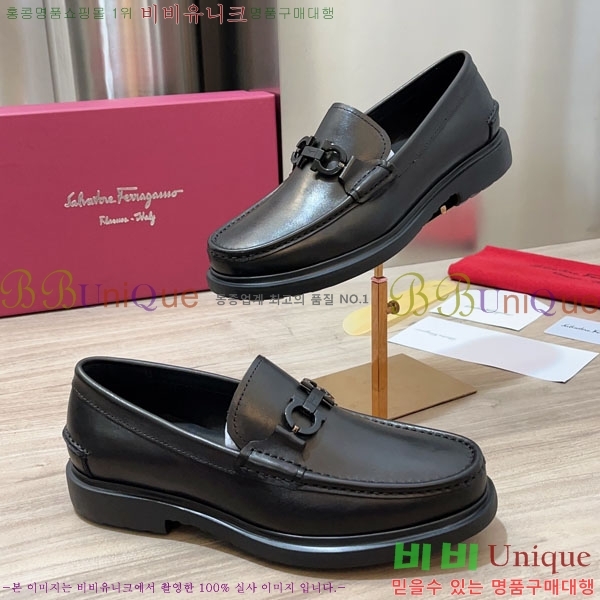 �䷹���� ���� FW761510-6