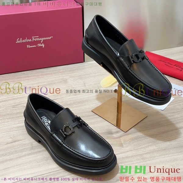 �䷹���� ���� FW761510-6