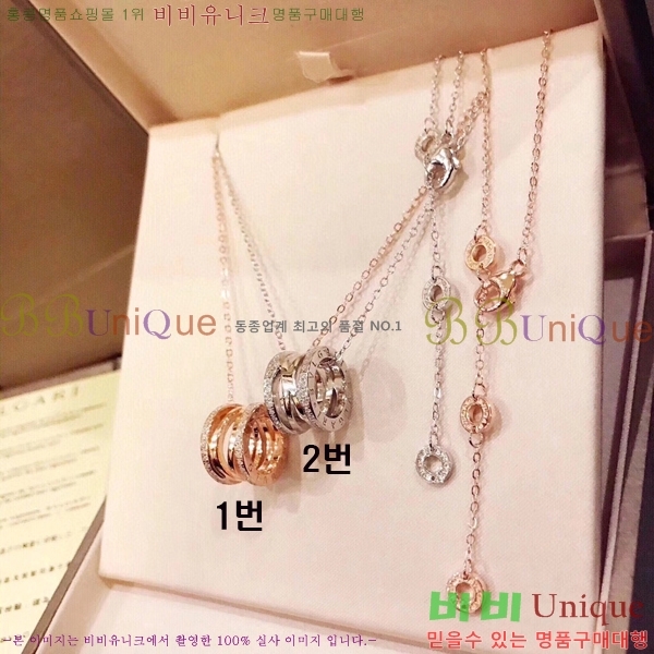 �Ұ��� ����� BV54367-6