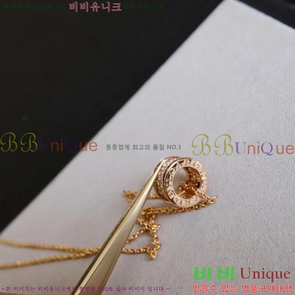 �Ұ��� ����� BV54367-1