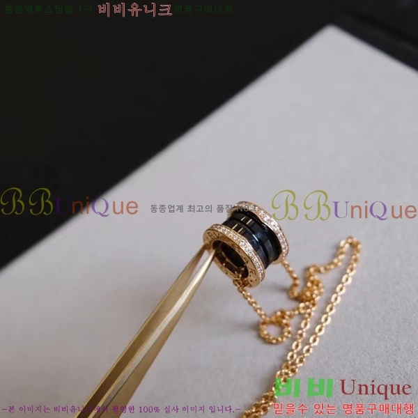 �Ұ��� ����� BV54367-2