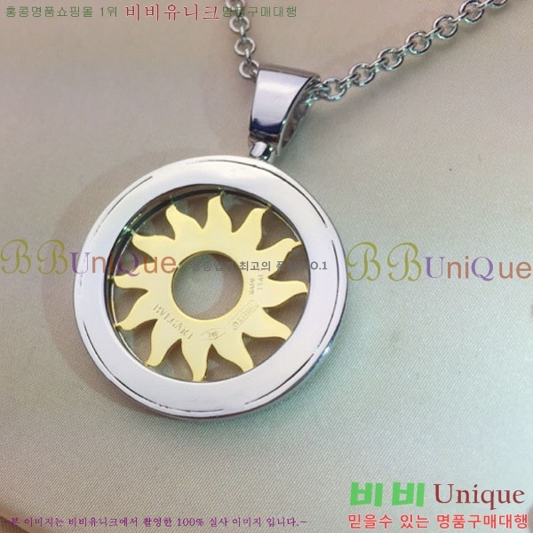 �Ұ��� ����� BV6200214-1