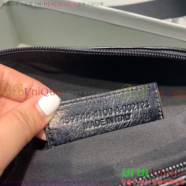 �߷��þư� ��Ʈ�� 402-1