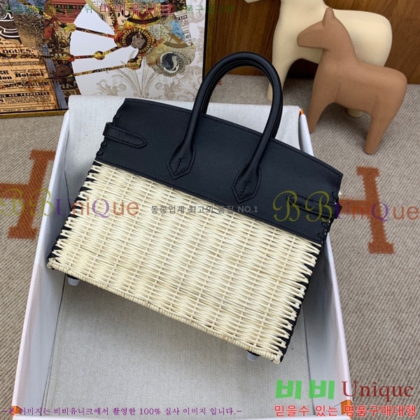 #�����޽� ��ũ�� ��Ų�� 25 HE412501-4