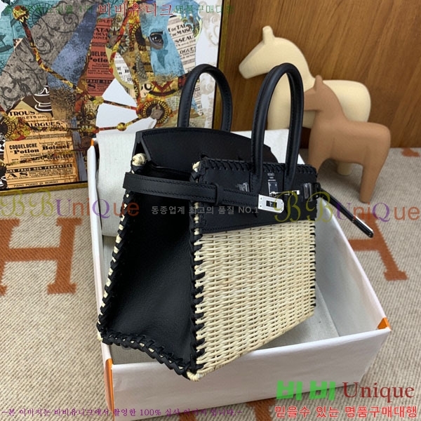 #�����޽� ��ũ�� ��Ų�� 25 HE412501-4