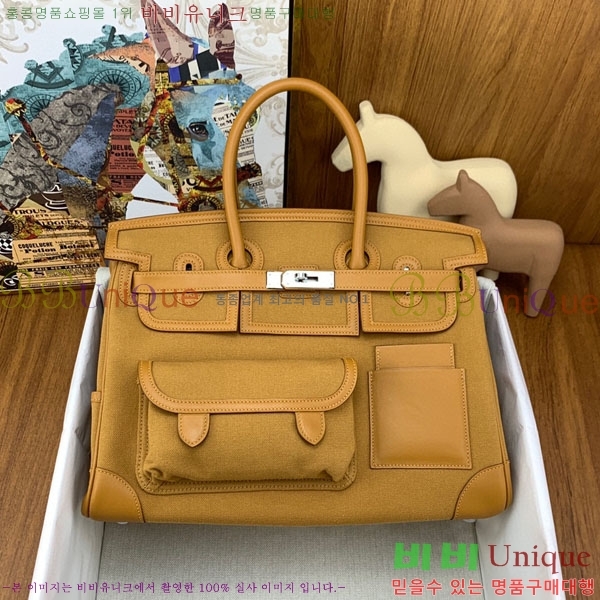 #�����޽� ĵ���� ī�� ��Ų�� 35 HE412578-3