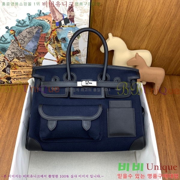 #�����޽� ĵ���� ī�� ��Ų�� 35 HE412578-4