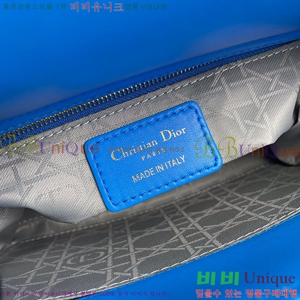 #��� ���� ABC ���̵�� ���� M0538-320