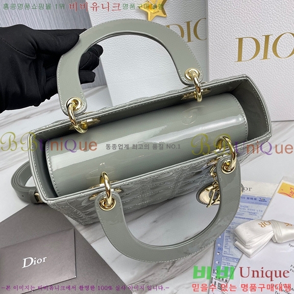 #��� ���̵�� �̵� ������Ʈ 18800-3-103