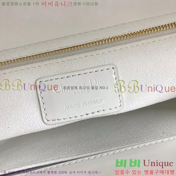 #��� ���̵�� �̵� ������Ʈ 18800-3-106