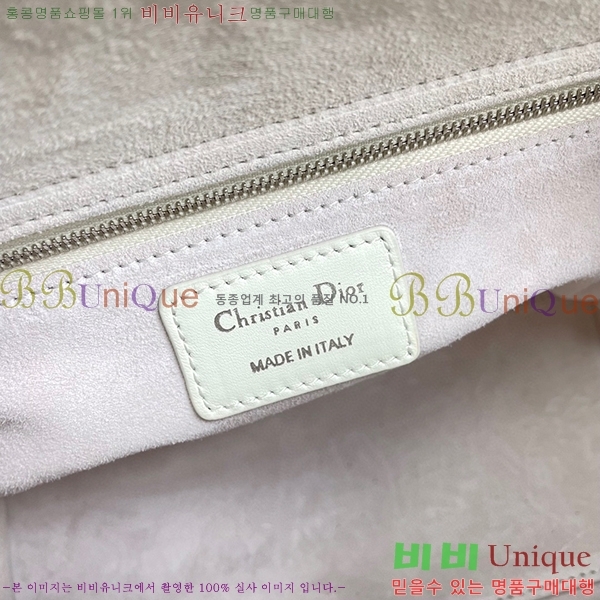 #��� ���̵�� �̵� 18800-3-203