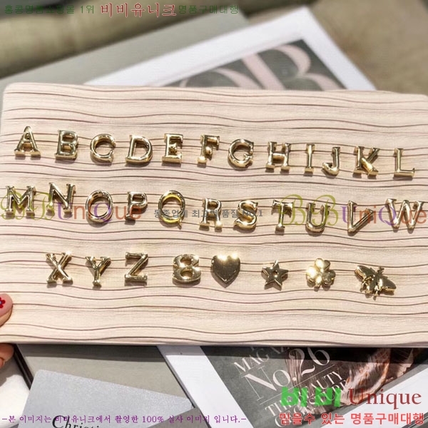 #��� ���� ABC ���̵�� ���� M0538-313