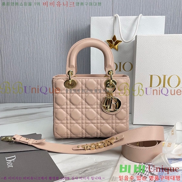 #��� ���� ABC ���̵�� ���� M0538-303