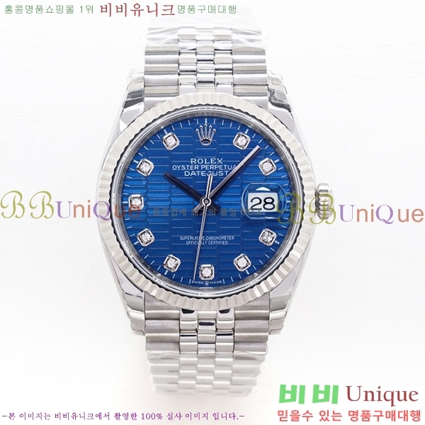 �η��� ���̽��� ������� ��������Ʈ 116200-1(�����Ʈ-3235)