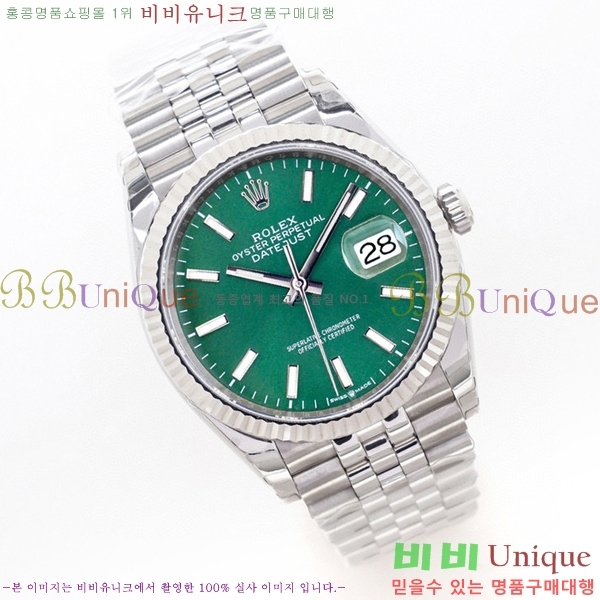 �η��� ���̽��� ������� ��������Ʈ 116200-4(�����Ʈ-3235)