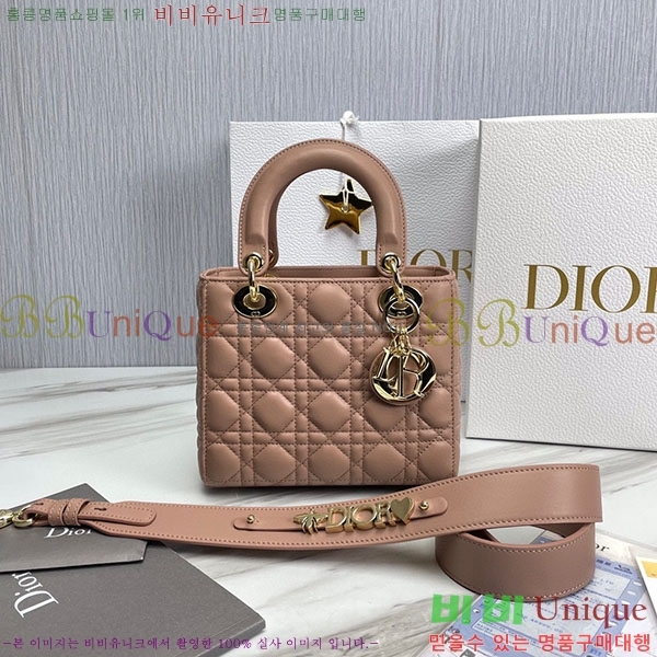 #��� ���� ABC ���̵�� ���� M0538-309