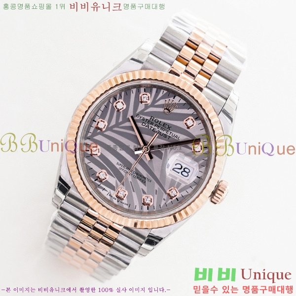 �η��� ���̽��� ������� ��������Ʈ 116200-7(�����Ʈ-3235)