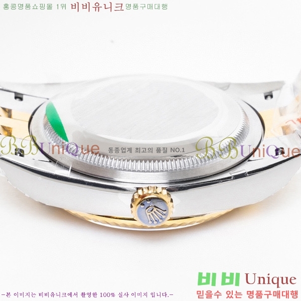 �η��� ���̽��� ������� ��������Ʈ 116200-8(�����Ʈ-3235)