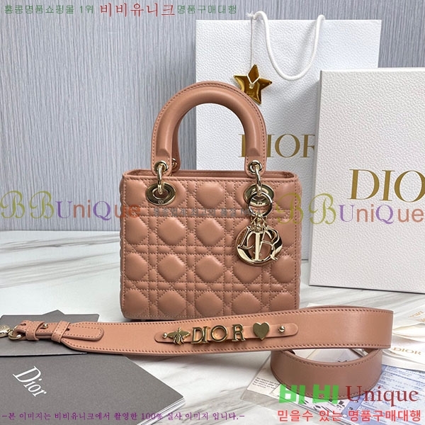 #��� ���� ABC ���̵�� ���� M0538-313