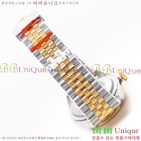 �η��� ���̽��� ������� ��������Ʈ 116200-9(�����Ʈ-3235)