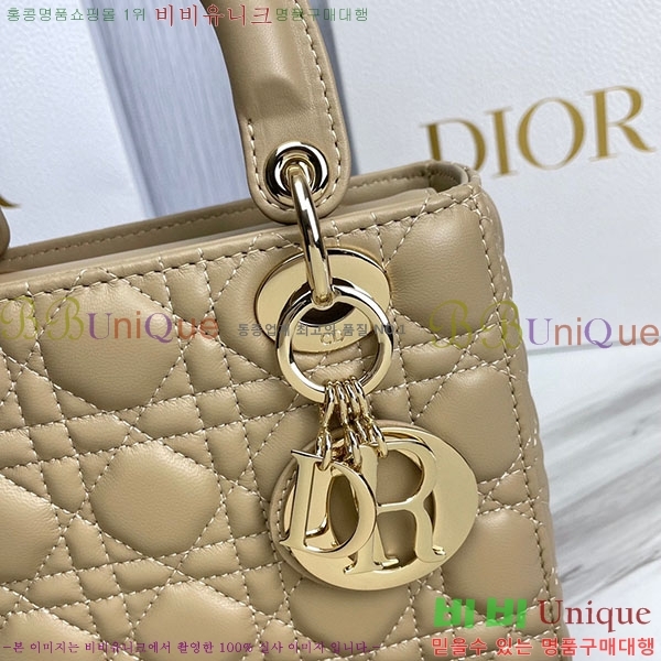 #��� ���� ABC ���̵�� ���� M0538-316