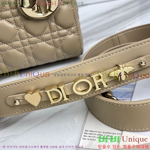 #��� ���� ABC ���̵�� ���� M0538-316