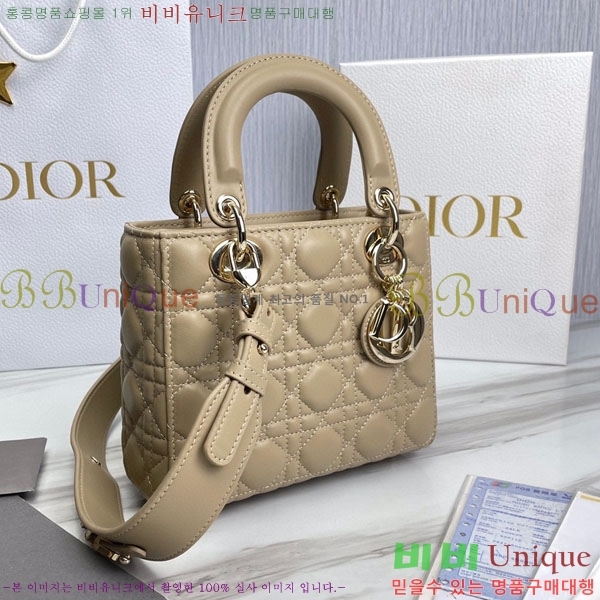 #��� ���� ABC ���̵�� ���� M0538-316