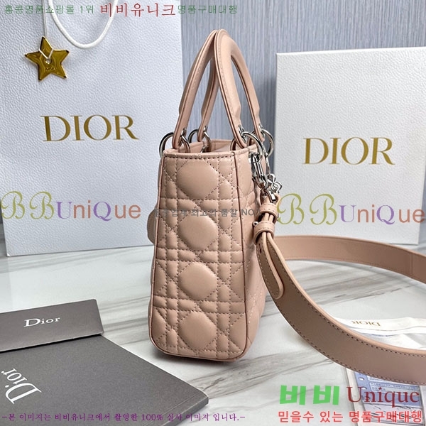 #��� ���� ABC ���̵�� ���� M0538-318