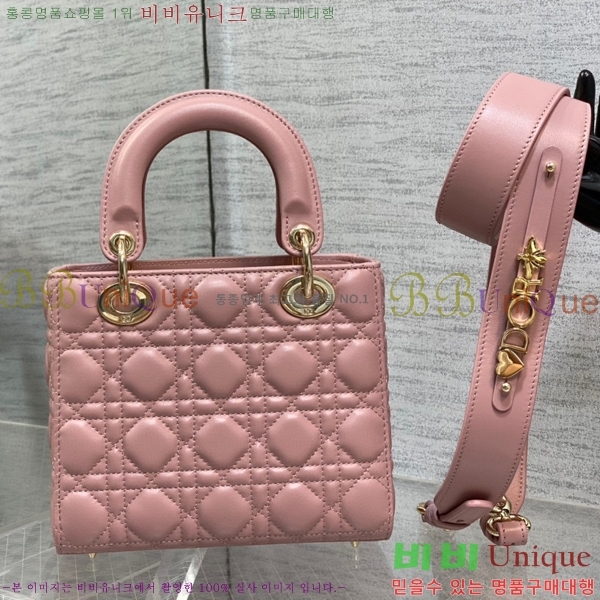 #��� ���̵�� M0538-101