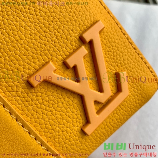 #���̺��� ����α׷� ��Ƽ Ű�� M21437-104