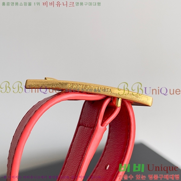 #���װ� ����Ÿ ���� �е� ī��Ʈ 717506-201