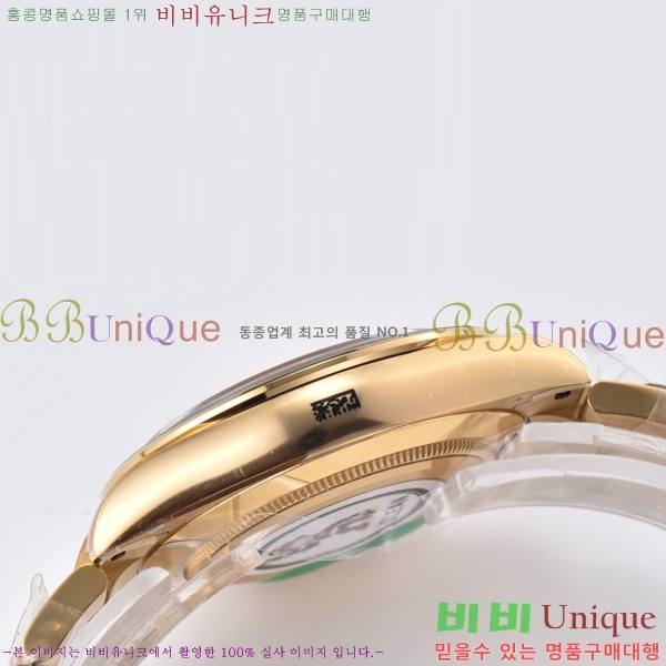 �ѷ��� �ڽ���׷��� �����䳪 ��ƿ �ð� 40mm RE2151-3