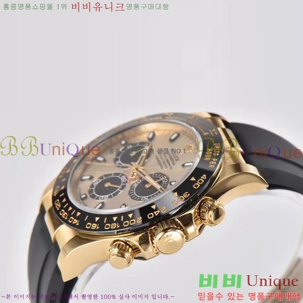 �ѷ��� �ڽ���׷��� �����䳪 �ð� 40mm RE2151-11