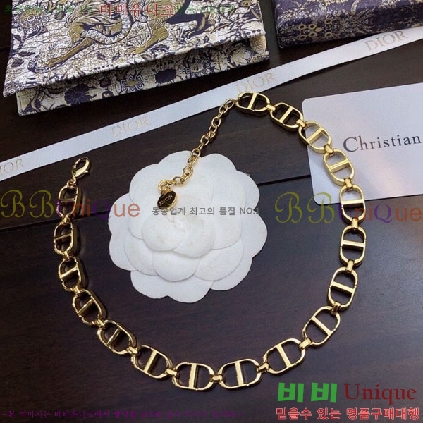 ��� ����� AHRR258778