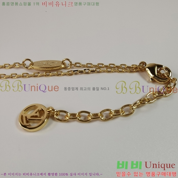 ���̺��� ����� AHWE29871-2