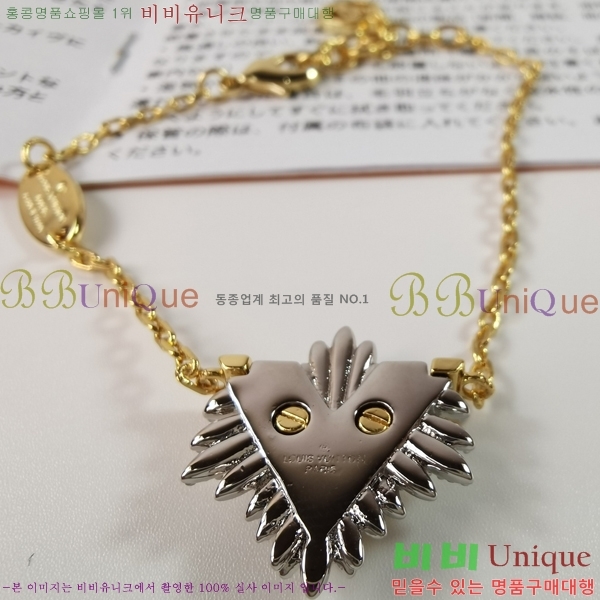 ���̺��� ���� AHWE5912-2