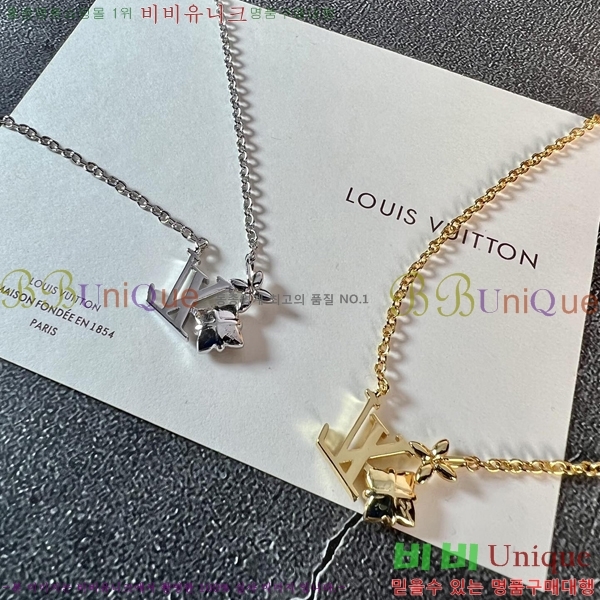 ���̺��� ����� AHWE29871-3