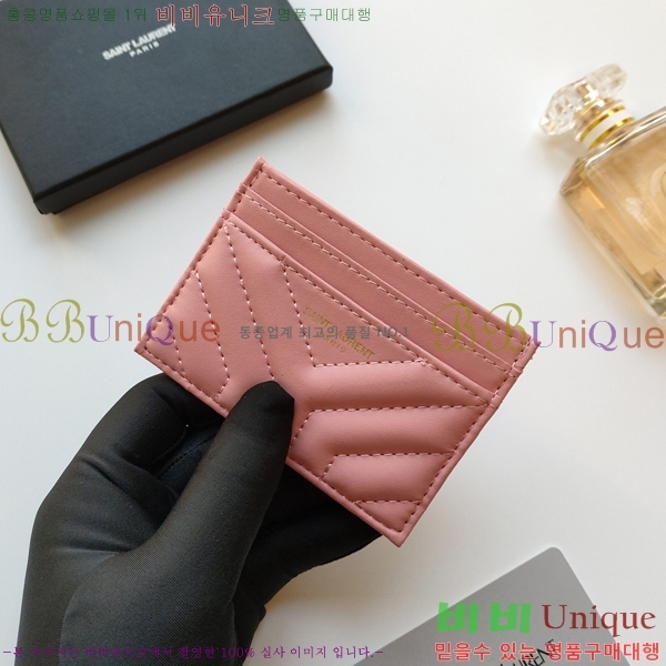 ���ζ� ī������ 705218-4