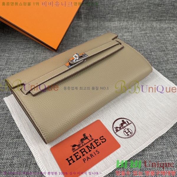 �����޽� �̸� Ŭ��ġ�� HTY75321-4