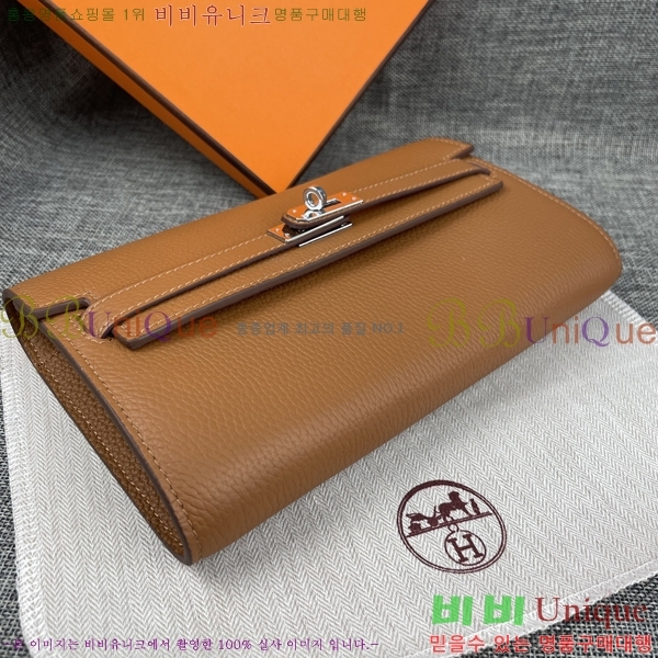 �����޽� �̸� Ŭ��ġ�� HTY75321-2