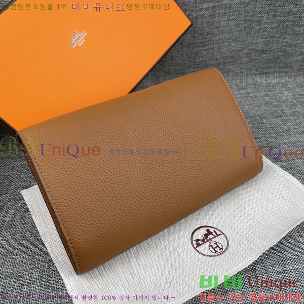 �����޽� �̸� Ŭ��ġ�� HTY75321-2