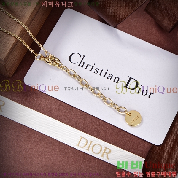 ��� ����� AHRR25871-1