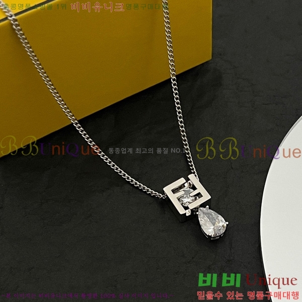 ��� ����� E320713-1