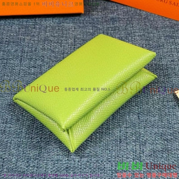 �����޽� ī������ 4521410-5