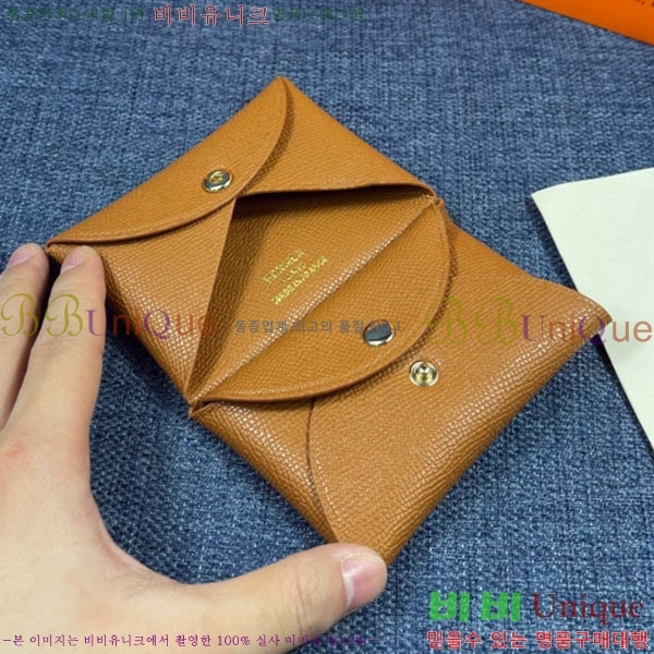 �����޽� ī������ 4521410-8