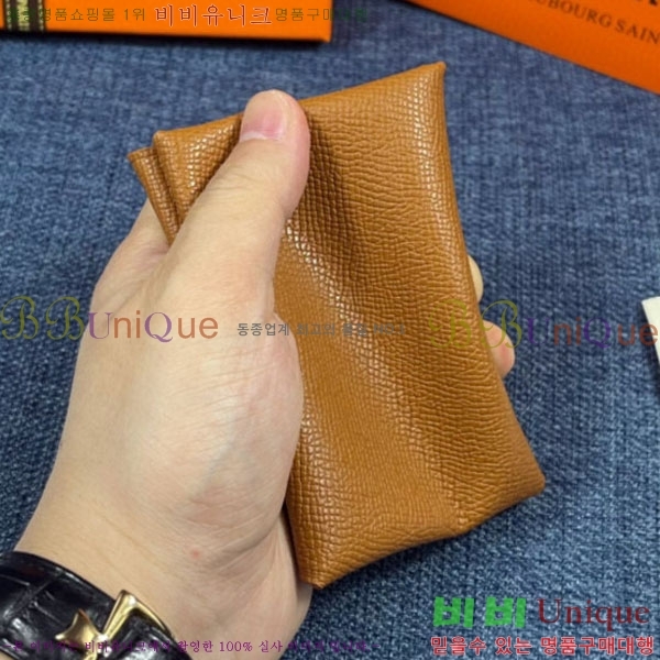 �����޽� ī������ 4521410-8