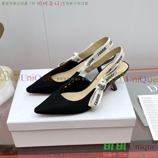 ��� ������ ������ D150117-32(��~6.5cm)