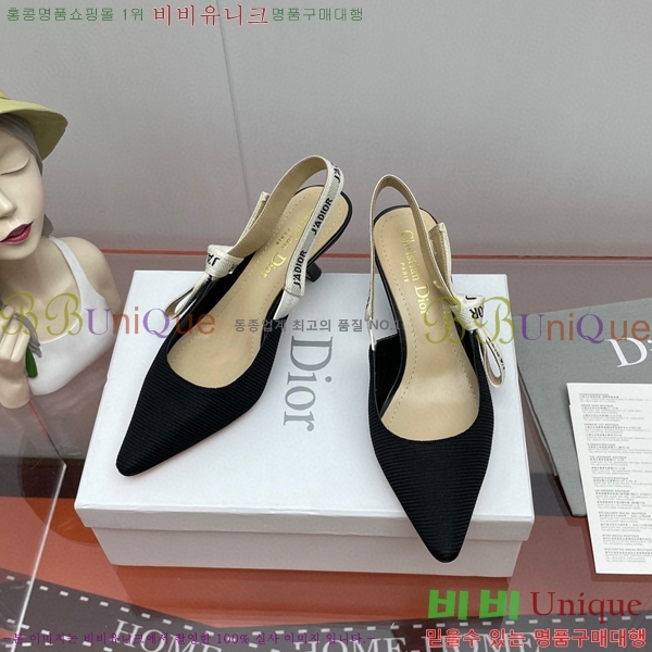 ��� ������ ������ D150117-32(��~6.5cm)