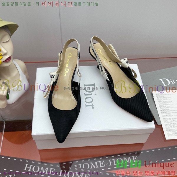 ��� ������ ������ D150117-32(��~6.5cm)